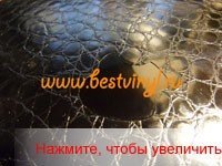 http://www.bestvinyl.ru/prev/iPad2blackalligleather1.JPG