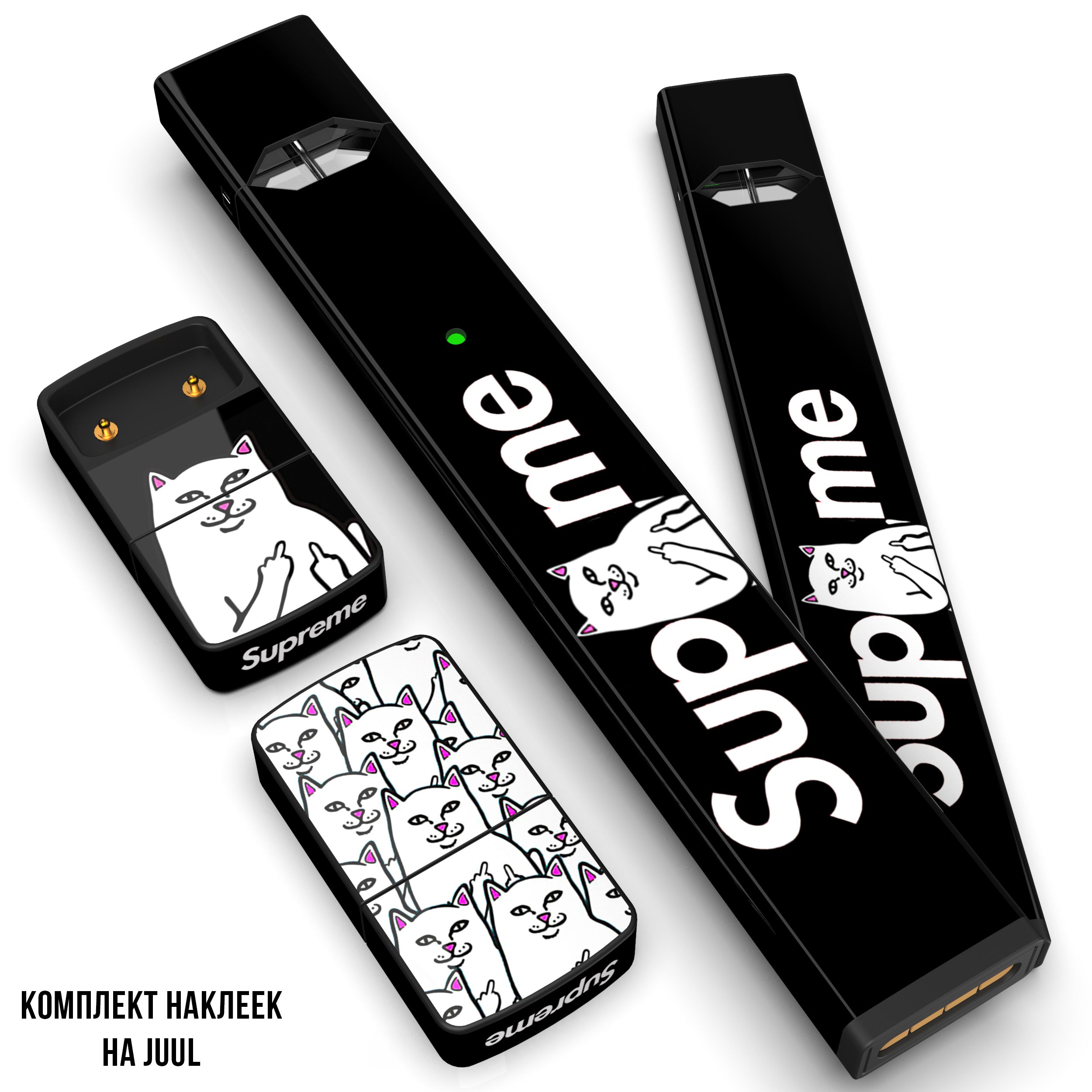 Комплект этикеток. Наклейки Supreme для Juul. Juul электронная сигарета. Juul Labs Juul 8w 200 Mah. Вейп флешка Juul.