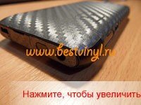 http://www.bestvinyl.ru/prev/NokiaE7greycarb3.JPG