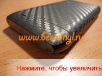 http://www.bestvinyl.ru/prev/NokiaE7greycarb5.JPG